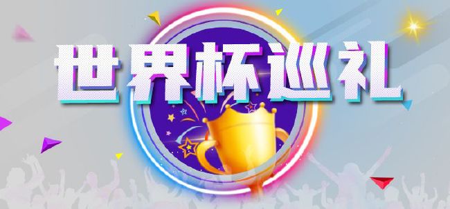 亚洲国产小视频